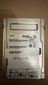 KCD8XPUG12T8 CD8P Serie V 12.8TB U3 NVMe 2.0 PCIe5.0 X4 TLC SSD Empresarial de 2.5 Pulgadas 15MM para Uso Mixto en Centros de Datos - Product Image 2