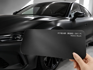 Pellicola Vinilica Opaca Nera per Wrapping <span class=keywords><strong>Auto</strong></span>, Rotoli Completi per Carrozzeria con Funzione Anti-Graffio, Vendita all'Ingrosso - Product Image 1
