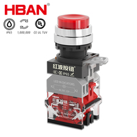 Interrupteur à bouton-poussoir momentané 22 mm 1NO1NC 24 V avec LED éclairée, en laiton chromé, étanche IP65 pour panneaux industriels