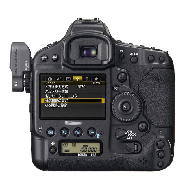 For Canon 1dx China Trade,Buy China Direct From For Canon 1dx