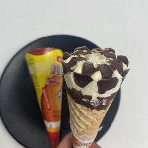 Cornets de <span class=keywords><strong>glace</strong></span> miniatures à la <span class=keywords><strong>vanille</strong></span>, 60 pièces/boîte, pour fêtes d'anniversaire et célébrations pour enfants, vente en gros - Product Image 4