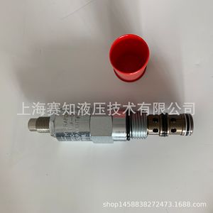 Electroválvula Hydraforce PS10-36A-0-N-30, Producto Nuevo y Original de EE. UU., Fuente de Alimentación PS10-36A - Product Image 2