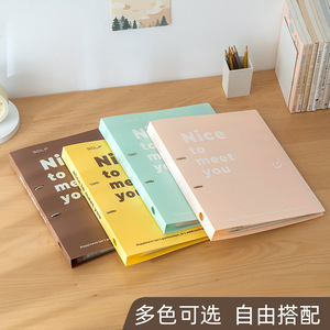 Sdlp Document Folder A4 Size Velcro Closure Office Organizer Student Storage Rectangle Shape PP Material - Product Image 5