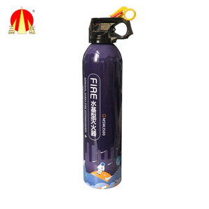 Extintor de Incendios Portátil de Acero de Alta Calidad para Automóvil, Estándar ANSI BS DIN, Rojo, Tamaño Personalizable, Accesorio de Equipo Contra Incendios - Product Image 2