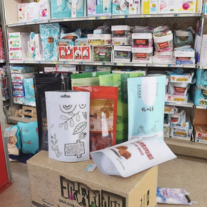 Linh hoạt nhựa Gạo túi vật liệu khác nhau PP Pet chân không Tính năng flexo tùy chọn <span class=keywords><strong>in</strong></span> ấn thực phẩm nhiệt sữa phân bón thức ăn - Product Image 2