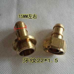 ข้อต่อท่อน้ำแรงดันสูงพร้อมเกลียว 22*1.5 ผลิตภัณฑ์เกรดอุตสาหกรรม - Product Image 3