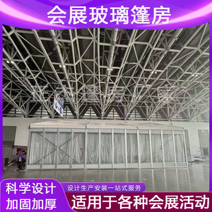 Carpa Rectangular para Ferias Comerciales, de PVC y Tela Oxford, Impermeable, para Uso en Todas las Estaciones, con Estructura de Aluminio y Refuerzo Diagonal - Product Image 4