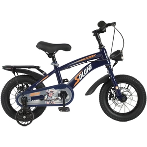 אופניים בסגנון חדש מסגרת אופניים של ילד אופני הרים ורודים - Product Image 4