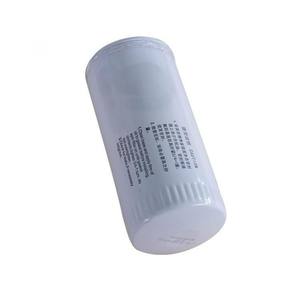 Filtre à huile moteur diesel de rechange 1000700908 13050733 pour chargeuse sur pneus – Vente en gros à prix réduit - Product Image 5