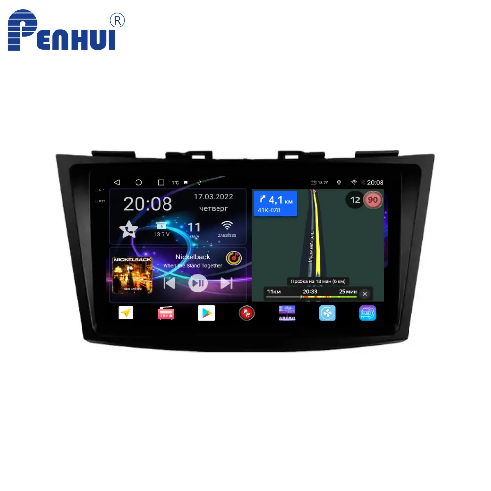 Penhui Android araç DVD oynatıcı oyuncu için Suzuki Swift 4 2011 - 2017 radyo GPS navigasyon ses Video CarPlay DSP multimedya 2