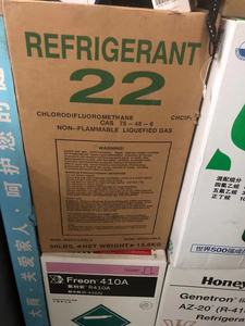 <span class=keywords><strong>Bombola</strong></span> per Torcia a <span class=keywords><strong>Gas</strong></span> <span class=keywords><strong>Mapp</strong></span>, 12 Pezzi per Cartone, 14oz/16oz - Product Image 5