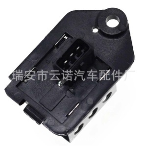 Résistance du ventilateur de climatisation Dynoracing 1267.E3 pour Peugeot Citroën - Product Image 5