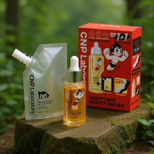 เซรั่ม CNP Laboratory Propolis Energy Active Ampule 50 มล. สำหรับทุกสภาพผิว ใช้ได้ทุกวัน - Product Image 3
