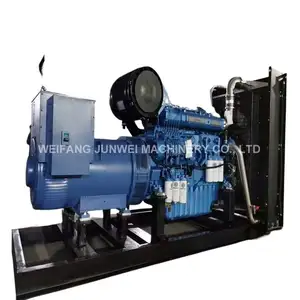 Smart Weichai power Generator 125KVA 100KW High Capacity Low noise Durable Efficient Silent Dynamo For Hotels alternator