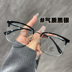 แว่นตาทรงสี่เหลี่ยม 31167 กรอบกว้างพิเศษ เลนส์พีซีสำหรับทุกเพศ ป้องกันแสงสีฟ้า สำหรับใบหน้าขนาดใหญ่ ดูหรูหรา - Product Image 1