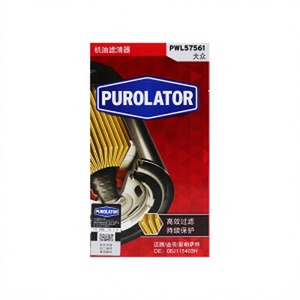 批发适用于上汽大众途观 1.8T 300TSI 的 Purrolator PWL57561 机油滤清器 OE:1016053926,06H 115 403 - Product Image 1