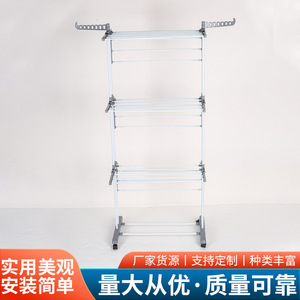 Three Layer Foldable <b>Clothes</b> Drying <b>Rack</b> Airfoil Design Standing Mobile Multi Functional For Indoor Outdoor Use - Product Image 4