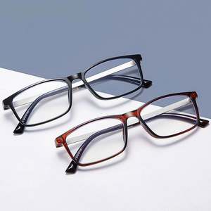 Gafas de Lectura con Marco TR90 al por Mayor, Anti Luz Azul, con Prescripción para Hipermetropía, Bloquean la Luz Azul, para Hombre - Product Image 3