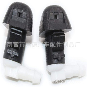 Buse de pulvérisation de liquide lave-glace pour pare-brise de cabine Honda Odyssey 76810TK8A01 Injecteur mécanique en plastique - Product Image 3