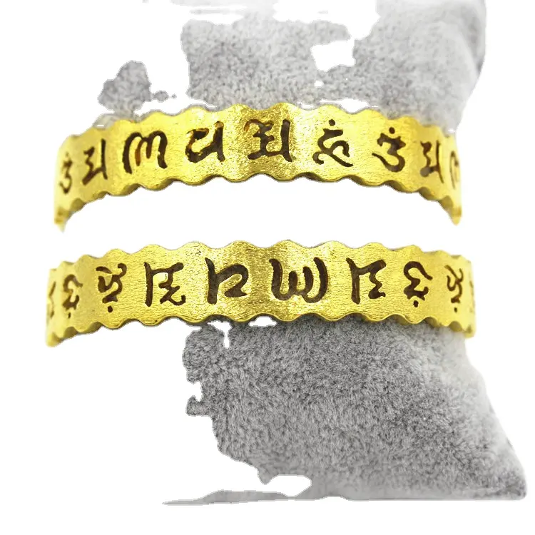 Vintage Sanskrit For Men And Women Couples Six Character Mantra Bracelet Euro Currency Vietnamese Sand Gold Bracelet Jewelry