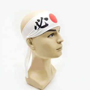 <span class=keywords><strong>Bandeau</strong></span> japonais unisexe, bandeaux <span class=keywords><strong>Ninja</strong></span> Hachimaki, samouraï Sushi Chef Bandana - Product Image 4