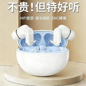 หูฟังบลูทูธไร้สาย T11 ไดรเวอร์แบบไดนามิก ควบคุมด้วยระบบสัมผัส ชาร์จแบบ Type C หูฟังสำหรับเล่นเกมและออกกำลังกาย - Product Image 3
