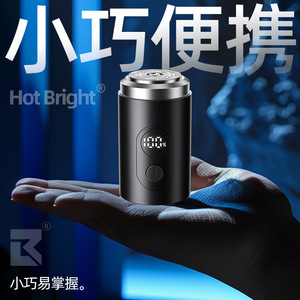 Hot Bright Mini Electric Shaver Type C Charging Waterproof IPX7 Men's Beard Trimmer Portable Washable Metal Body - Product Image 5