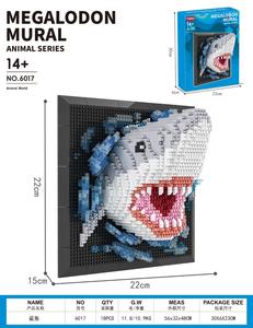 Panel 3D <span class=keywords><strong>de</strong></span> Tiburón Blanco - Arte <span class=keywords><strong>de</strong></span> Microbloques Oceánicos, Escultura Dinámica para Pared - Product Image 2