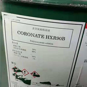 Tosoh AQ-105 HXR90B บรมราชาภิเษก125 130/HXR 100 HXR100/90B NPU/TX 75/HX hdi/sc ซิลิกา75LT - Product Image 4