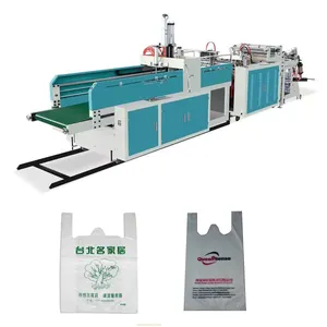 queensense 1200 mm length big plastic shopping t-shirt bag making machine rubbish bag machine