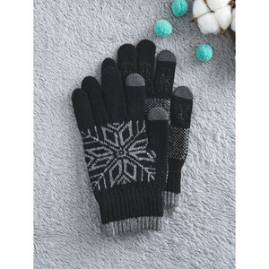 Guanti termici esterni neri con motivo antiscivolo prodotto - Product Image 1