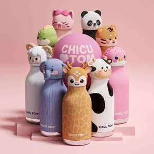 Bouteille d'eau isotherme en acier inoxydable 316 de 450 ml pour enfants, avec paille, motif tête d'animal <span class=keywords><strong>licorne</strong></span> de dessin animé - Product Image 1