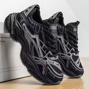 Zapatillas de Baloncesto Retro para Hombre, Parte Superior de Malla Negra, Suela de Goma, Cierre con Cordones, Punta Redonda, Entresuela EVA Acolchada para Todas las Temporadas - Product Image 5