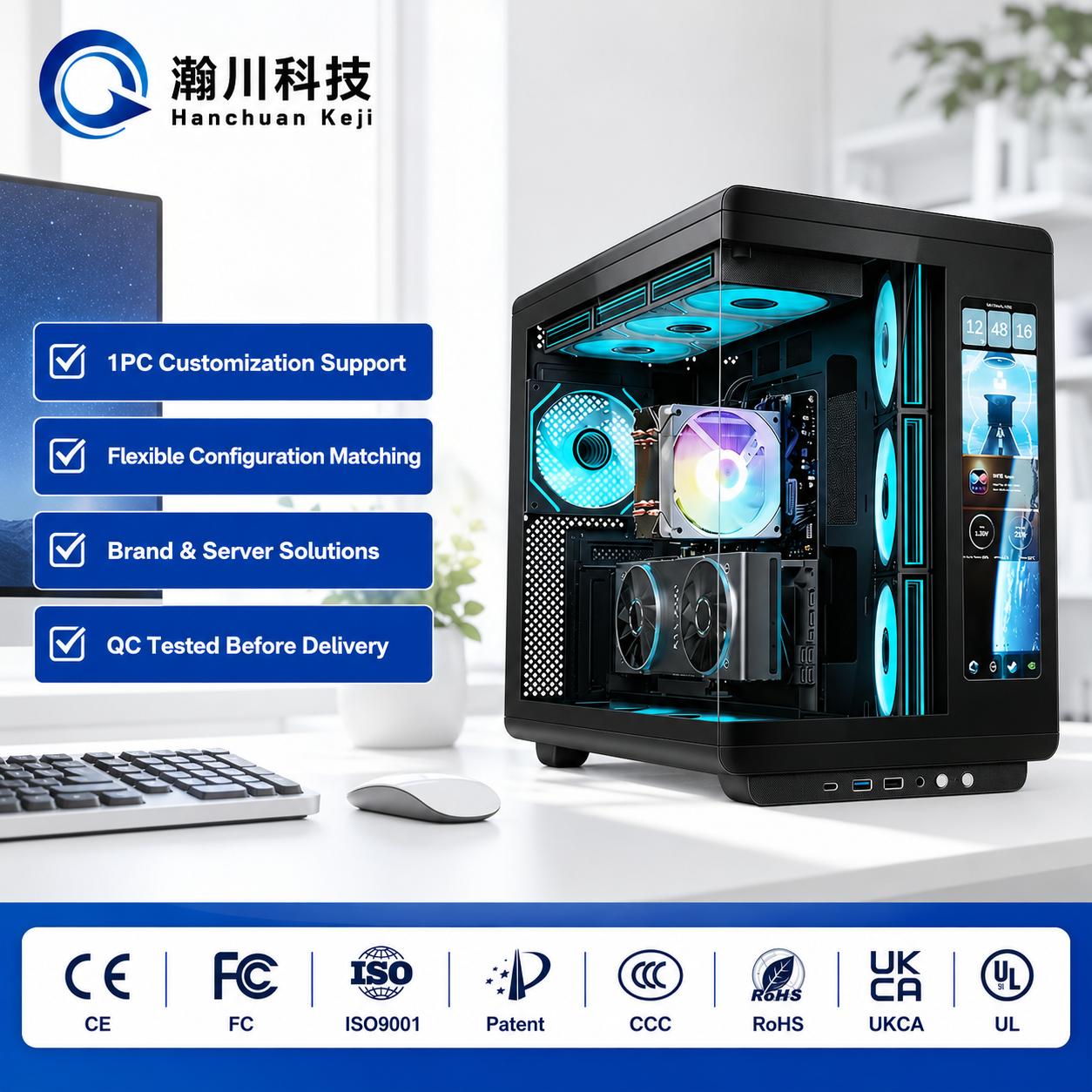OEM Custom RTX 5070 12GB Ryzen 7 8700F 32GB DDR5 1TB NVMe High Performance AI Desktop <strong>Computer</strong> Gaming <strong>PC</strong> Factory
