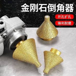 Herramienta de biselado de diamante cónica M10M14 para piezas de metal, broca de pulido de alta precisión - Product Image 2