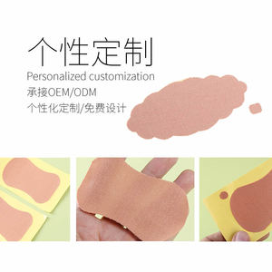 Parches absorbentes de sudor para verano, parches absorbentes de sudor desechables, parches absorbentes de sudor para deportes, parches antitranspirantes - Product Image 5