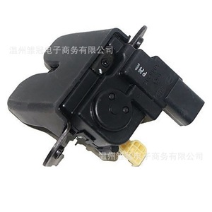 Actuador de Cerradura de Maletero 81230-C9000 para Hyundai Kia 12V, Pieza Metálica - Product Image 2