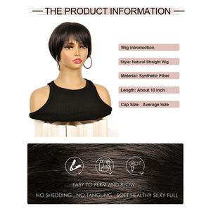 Peluca Sintética Barata FH, Pelucas de Cabello Sintético al por Mayor, Peluca Sintética Corta Natural - Product Image 5