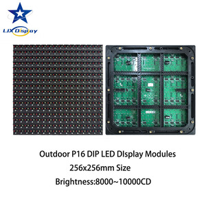โมดูลหน้าจอแสดงผลแบบจุ่ม <span class=keywords><strong>P16</strong></span> LED สำหรับ10000CD ความสว่างสูง - Product Image 2