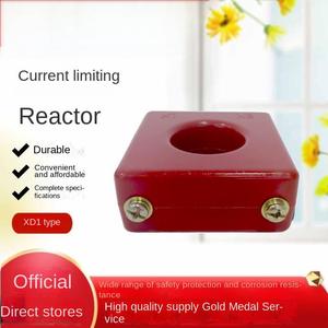 เครื่องปฏิกรณ์ตู้ตัวเก็บประจุ XD1-40ตู้ตัวเก็บประจุเซ็นเซอร์กระแสไฟฟ้า - Product Image 3