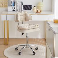 Chaise de bar exécutive moderne, chaise élévatrice, tabouret de coiffure et de beauté pour la maison, bureau à domicile, avec coussin de table double niveau amovible