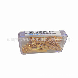 Sonde Ingun Gks 100 306 200 A2000, tête à neuf griffes de type denture de scie, 1,36 mm - Product Image 3