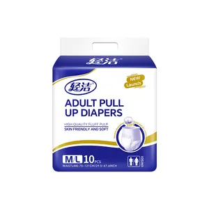 Disposable adult diapers for mothers small bags for the elderly L 10 pieces adult adult pull-up diapers