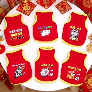 Chaleco Rojo para Perro de Año Nuevo, con Estampado de Dibujos Animados, Transpirable, Ropa para Mascotas, Estilo Vietnamita, Primavera Verano - Product Image 2