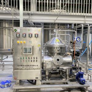 微生物細胞酵素培地の実験室用パイロットスケールディスクスタック遠心分離機、コンパクト設計で清澄化を実現 - Product Image 4