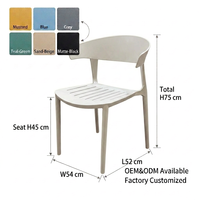 Chaise en PP à dossier incurvé et assise à lattes, style nordique, pour la maison, le café, la salle à manger, chaise empilable en plastique pour usage intérieur et extérieur