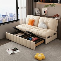 Canapé-lit escamotable style nuage blanc crème avec rangement pour salon moderne et appartement