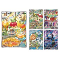 Boîte de boosters scellée de cartes de collection pour adultes, authentiques, en papier, japonaises, Pokémon Gem Pack V.6, motif pomme, vente en gros