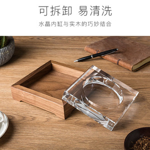 Wooden Crystal Ashtray, Chinese Style, Living Room, Home Office <b>Desk</b>, Creative Light Luxury Ashtray - Product Image 2