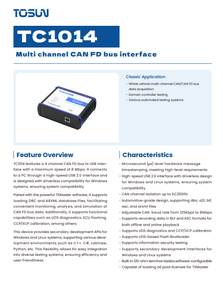 Analyseur de bus CAN 4 canaux TC1014 Pro |   Outil de bus automobile 8 Mbps pour les tests de véhicules à énergie nouvelle - Product Image 2